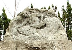 Verein für corpsstudentische Geschichtsforschung e.V.